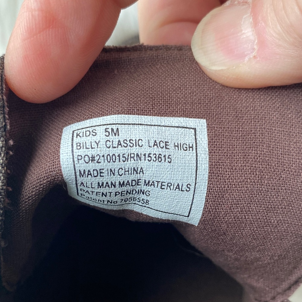 Stylish Brown Kids Shoes - Picture 5 of 5